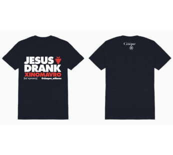 Jesus Drank Xinomavro T-Shirt