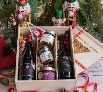 Wooden Box with 2 Wines & Greek Deli Jars