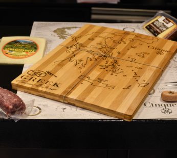 Cinque’s Engraved Wooden Board (Big)