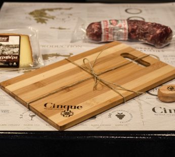 Cinque’s Wooden Board (Small)