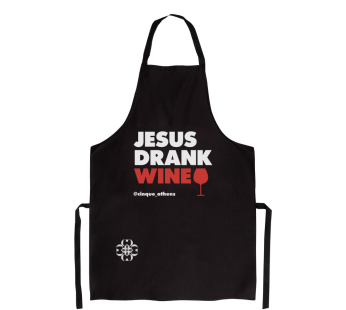 Cinque’s Cooking Apron